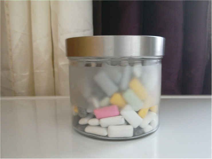 What Are Gums Without Aspartame